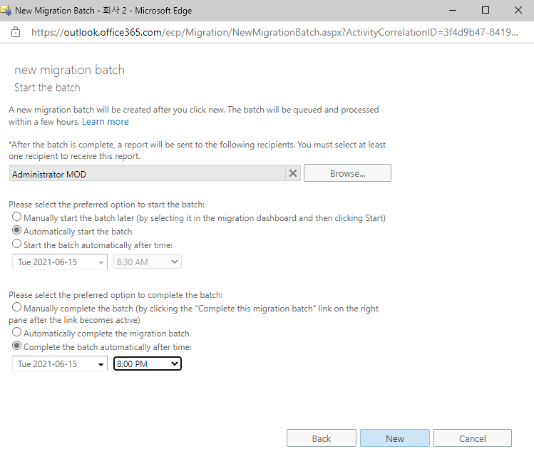 exchange-off-boarding-migration-012